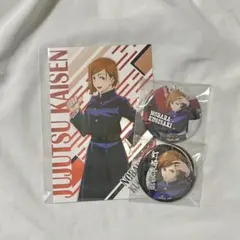 呪術廻戦 缶バッジ ロフト特典 釘崎野薔薇