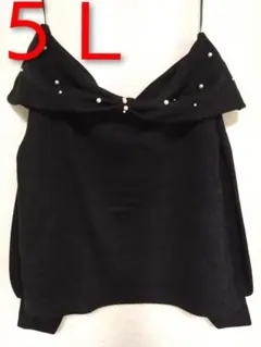 Item thumbnail for item 8b376b27-7bee-4087-82f3-30387bc8040c