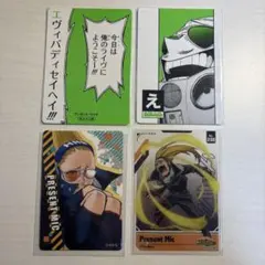 ⚠️プロフ必読⚠️りんごまる様 リクエスト 2点 まとめ商品