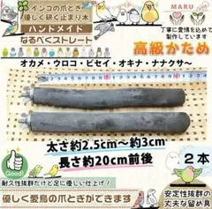 Item thumbnail for item 7ce95266-1224-4cb5-b087-52b690b8fa21