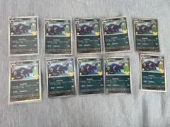 ポケモンカードゲーム 30周年 ブラッキー まとめ