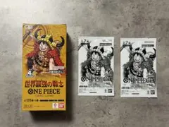 ワンピースカードゲーム世界最強の戦士1BOXテープカット品キャンペーン2パック付