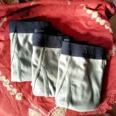 新品未使用　YG ブリーフパンツ 3枚セット グレー　GUNZE　グンゼ