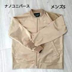 NANO UNIVERSE ベロア ブルゾンジップアップジャケット ベージュ S