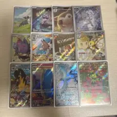 バトルパートナーズarコンプ　４セット　４８枚　ポケモンカード 4セット】 ポケモンカード バトルパートナーズ AR 全12種