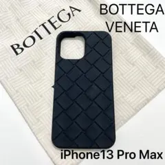 ボッテガヴェネタ iPhone13 ProMax スマホケース 黒 新品未使用 ボッテガヴェネタ iPhone13 Pro スマホケース ブラック 新品未使用