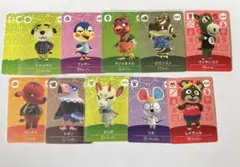 あつまれ どうぶつの森 amiiboカード 55枚まとめ売り被りあり - メルカリ