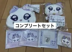 櫻井美羽 副くじ ME:U 6点セット
