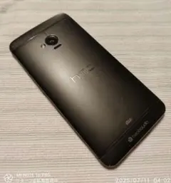 docomo LG Optimus it L-05D Black 中古 - メルカリ