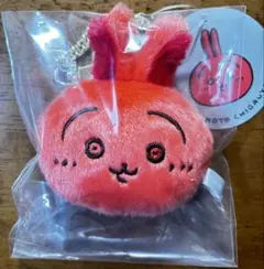未開封 ちいかわ いつもとちがうよ おかおマスコット - メルカリ