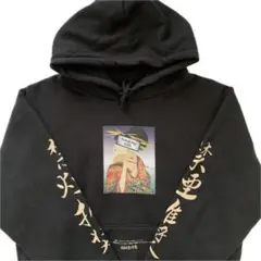 2025年最新】FR2 メンズ パーカーの人気アイテム - メルカリ