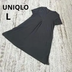 ユニクロ 半袖 クレープVネックワンピース 膝丈 L ダークグレー Vネック