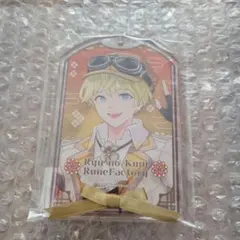 ルーンファクトリー 龍の国 マウロ アクキー