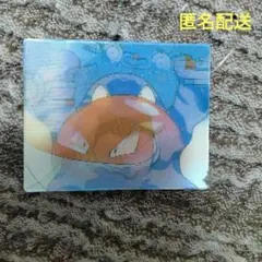 【完全未開封＋1 激レア】ポケモン スーパーチェンジカード14種【価格相談歓迎】 2026年最新】ポケモン スーパーチェンジカードの人気アイテム - メルカリ