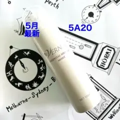 5月購入 ヴァーナル エッセンシャルシャワーモイスト120ml 2本 - メルカリ