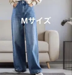 CLASSICAL ELF ハイウエストデニム　Mサイズ