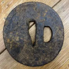 Item thumbnail for item 9b47109c-ea49-4fa1-adfc-f87c0f7150a7