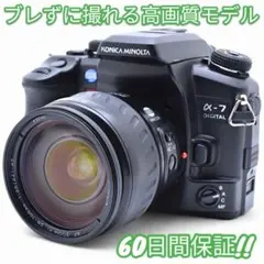 Item thumbnail for item 2dba0bb2-1a03-487e-a1ec-8df98c132f08