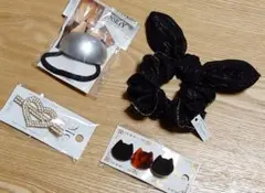 ヘアピン＆ヘアゴム 4点セット