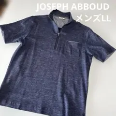 JOSEPH ABBOUDメンズハーフジップ半袖ポロシャツLLネイビーオンワードのサムネイル
