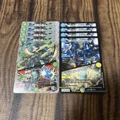 【匿名配送】デジモンツイン L・R セット 匿名配送】デジモンツイン L・R セット 匿名配送】デジモン