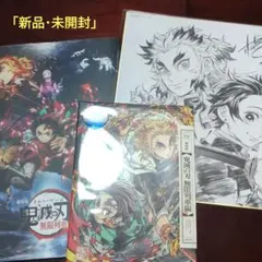 非売品ポスター4本 天野喜孝 吸血鬼ハンターD いのまたむつみ 丹野忍 
