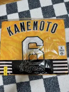 2025年最新】金本 ユニフォームの人気アイテム - メルカリ