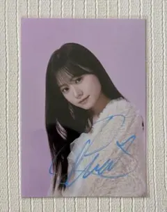 ももクロ 佐々木彩夏さん(あーりん) サイン入り生写真 - メルカリ