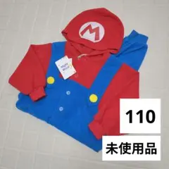 【110cm】マリオ 着ぐるみ オールインワン 仮装 コスプレ パジャマ