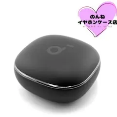 【美品】Soundcore Liberty 4 充電ケースのみ ブラック#753