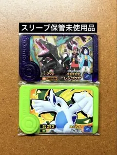 2025年最新】ポケモン フレンダ ルギアの人気アイテム - メルカリ