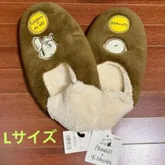 2026年最新】ユニクロ スヌーピー スリッパの人気アイテム - メルカリ