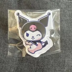 サンリオキャラクターズ　ピタはぐ クロミ ぴたハグ