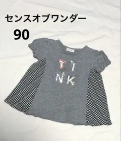 センスオブワンダー ティンカーベル チュニックのサムネイル