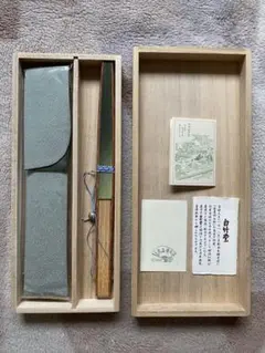 や*ま様 神田松之丞(神田伯山) 手ぬぐい - メルカリ