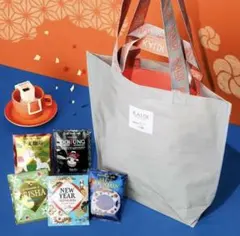 【新品未使用品】カルディ KALDI2026 福袋ドリップコーヒー 詰め合わせ