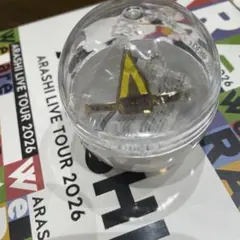 嵐 ガチャ 歴代ツアー ロゴマグネット 2008