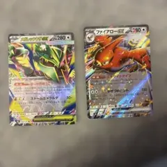 ポケモンカード ファイアローex メガレックウザex RR
