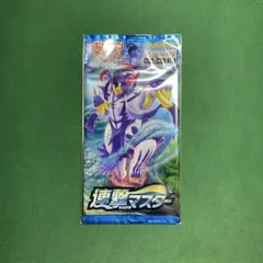 連撃マスター シュリンク付き　1BOX 新品未開封 2026年最新】連撃マスター boxの人気アイテム - メルカリ
