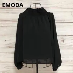 ◆ エモダ ◆ 2way ブラウス 長袖　シフォン　フリーサイズ　ブラックのサムネイル