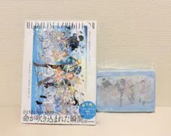 メダリスト展　アートブック　応援バナー風ポストカード10種＆缶ケース
