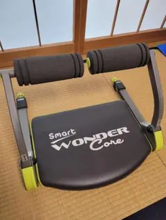 町*明様 [送料無料]ワンダーコアスマート 腹筋マシン エクササイズ トレーニンのサムネイル