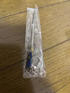 未開封】魔弾の射手 キーホルダー 魔法の弾丸 ロボトミー