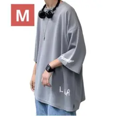 【大特価‼️】メンズ tシャツ 半袖 七分袖 大きいサイズ 無地 速乾性