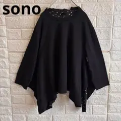 Item thumbnail for item be3c8ecd-bf8b-4f60-9540-ca9da27aadd0