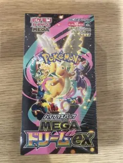 【ポケモンカード】 MEGA ドリームex BOX シュリンク付き 新品未開封