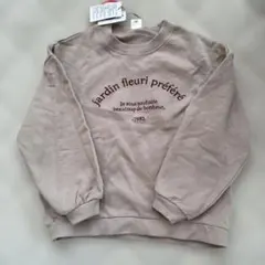 テータテート トップス