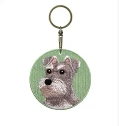 Item thumbnail for item 85a06249-2578-42cb-ad0d-d629e6f92b84