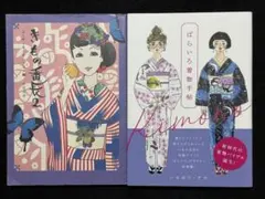 2026年最新】ハセガワアヤの人気アイテム - メルカリ