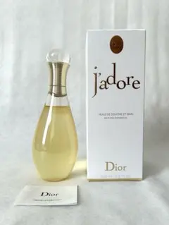 Christian Dior シャドール　バス&シャワーオイル　200ml